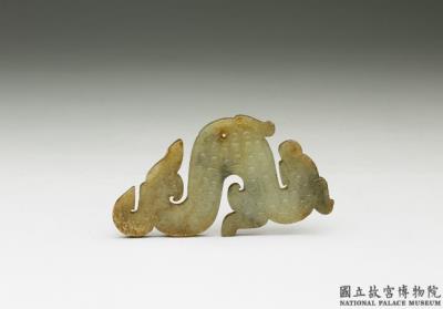 图片[2]-Jade dragon pendant, early Warring States period (475-376 BCE)-China Archive